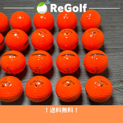 【中古】 【送料無料】 ロストボール キャロウェイ スーパーソフト オレンジ 年式混合 20球 ACランク リゴルフ